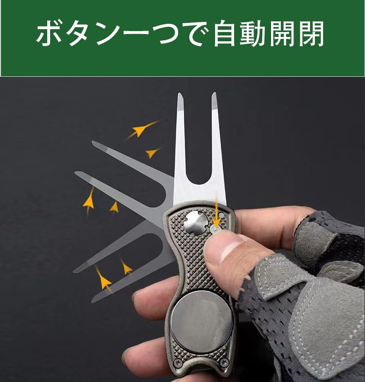 Amazon | ゴルフ ティー 折りたたみゴルフグリーンフォーク ゴルフ
