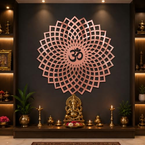 Image of Mandala Om 3D Acrylic Mirror Wall Sticker | Rose Gold Decorative Om Wall Art for Living Room, Hall, Bedroom, Kids Room, Home & Office | Self-Adhesive Spiritual Mirror Wall Decor