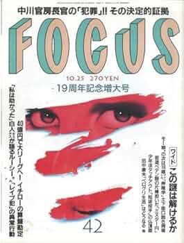 510pPhsAXcL._AC_UF350,