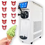 eモンズ ［当社製品保証１年！インボイス対応！］ 業務用 ソフトクリームメーカー 【 スリム21 】 50Hz 東日本 日本語マニュアル付き 全自動 大容量 3.3L 1150W 100V 洗浄機能 空冷式 卓上型 小型 ソフトクリームマシン アイスクリームマシン