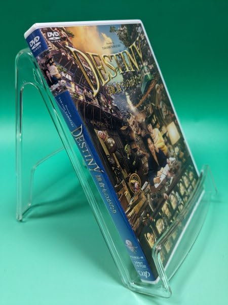 Amazon.co.jp: 【 DVD 】 DESTINY 鎌倉ものがたり : パソコン・周辺機器