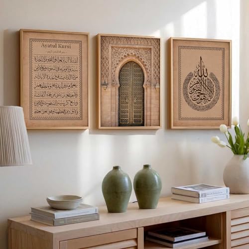 Image of kotart Wall Art Painting Islamic Home Decoration Frame With For Living Room Bed Room Hotel Wall Decor Digital Reprint Engineered Wood Set of 3 (Art 3, 13X17 INCH)