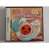 太鼓の達人DS タッチでドコドン!(太鼓の達人専用タッチペン「バチペン」同梱)
