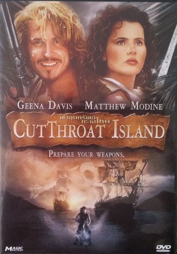 Cutthroat Island (1995) Geena Davis, Matthew Modine, Frank Langella