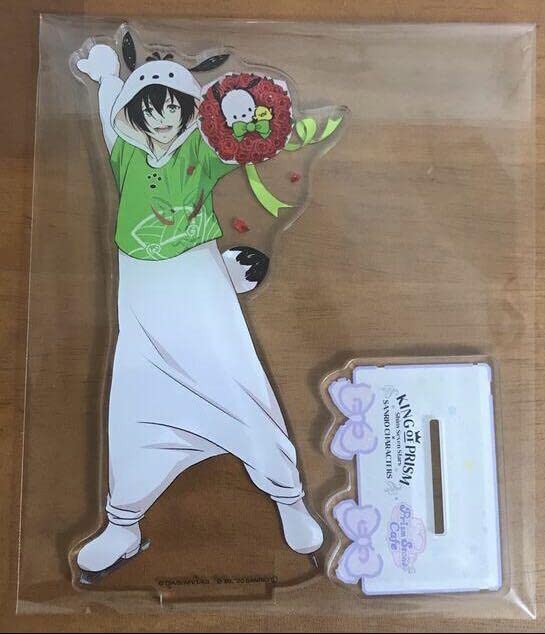 Amazon.co.jp: キングオブプリズム キンプリ 香賀美タイガ サン リオ