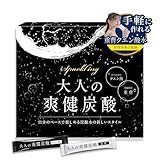 大人の爽健炭酸 クエン酸 重曹 【管理栄養士監修】 重曹クエン酸水 食用重曹 食用クエン酸 【国内製造】 炭酸水 低カロリー アルミニウムフリー 個包装 各30包 爽健炭酸 (各30包)