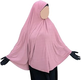 خمار صلاة للنساء من زيدة، مصنوع من قماش طري ومريح، متعدد الاستخدامات للصلاة والبلكونة والاستقبال، بتصميم تقليدي