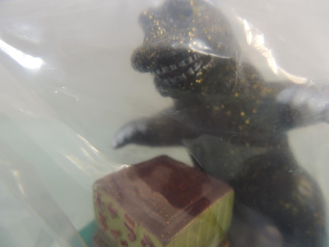 ゴジラゴジラvsデストロイア夜遊び世紀末覇王キャラクティックス