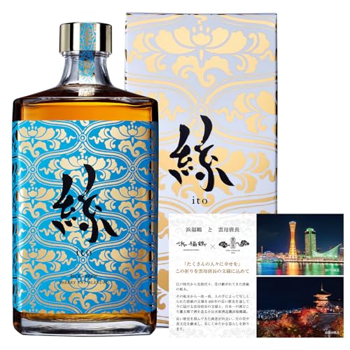 浜福鶴 絲 ito ウィスキーのような日本酒 (750ml / 25度 / 原酒) オリジナル冊子付/シェリー樽 酒 国産 (日本酒ベース/古酒/リキュール) お酒 ギフト プレゼント