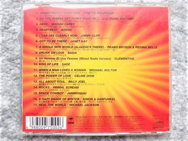 洋楽 Max B - Domain Diego CD 洋楽 Max B - Domain Diego CD Domain Diego, Vol. 2 - Album by