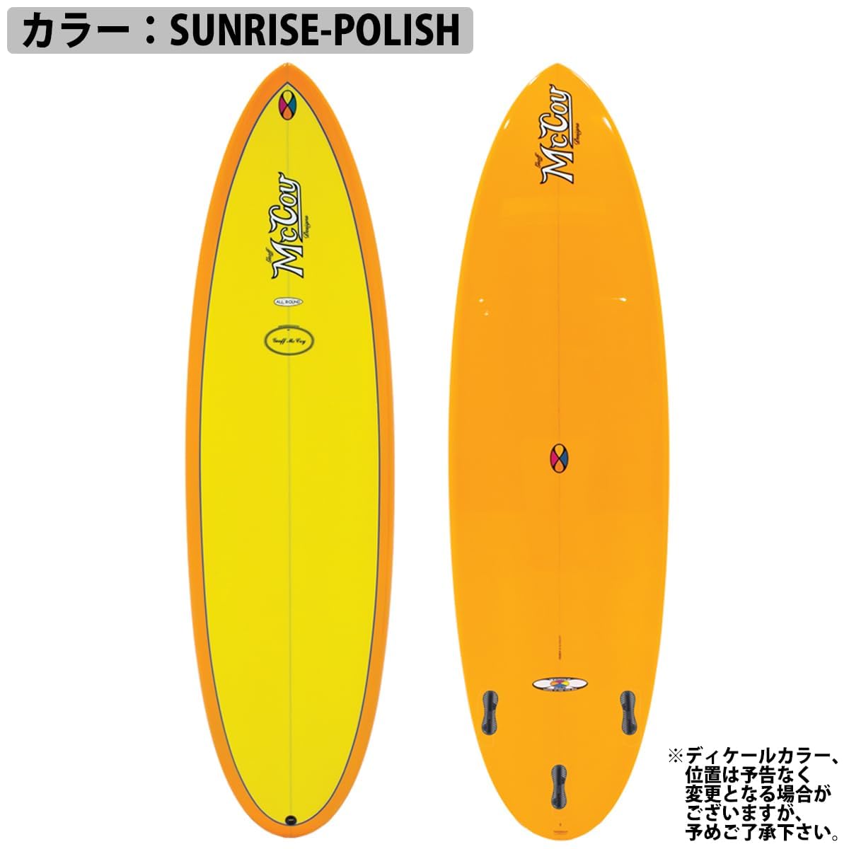 McCoy Surfboard 7´6  超浮力 手渡し McCoy Surfboard 7´6 超浮力 手渡し