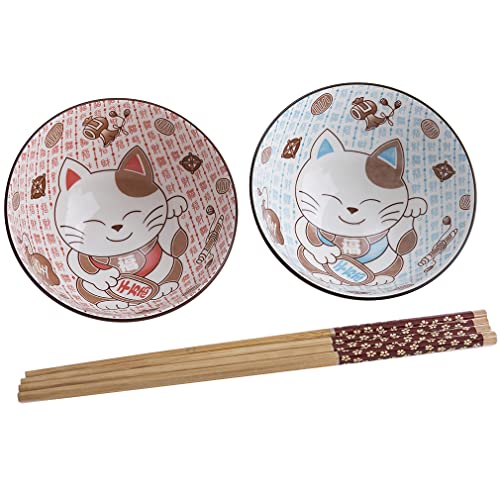 lachineuse - Coffret Repas Japonais - Design Maneki Neko - Chat Porte-Bonheur - 2 Bols à Riz et leurs Baguettes - Duo Gourmand - Porcelaine, Bois - Multicolore - Idée Cadeau Japon Asie