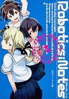 ROBOTICS; NOTES 3 Kirubaraddo Online (Kadokawa Sneaker Bunko) (2013) ISBN: 404100764X [Japanese Import] 404100764X Book Cover