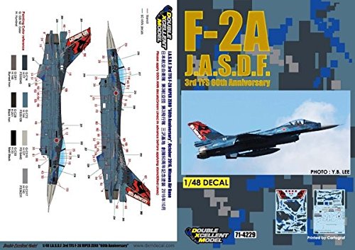 Amazon | DXMデカール DXM-71-4229 1/48 航空自衛隊 F-2A 60周年記念