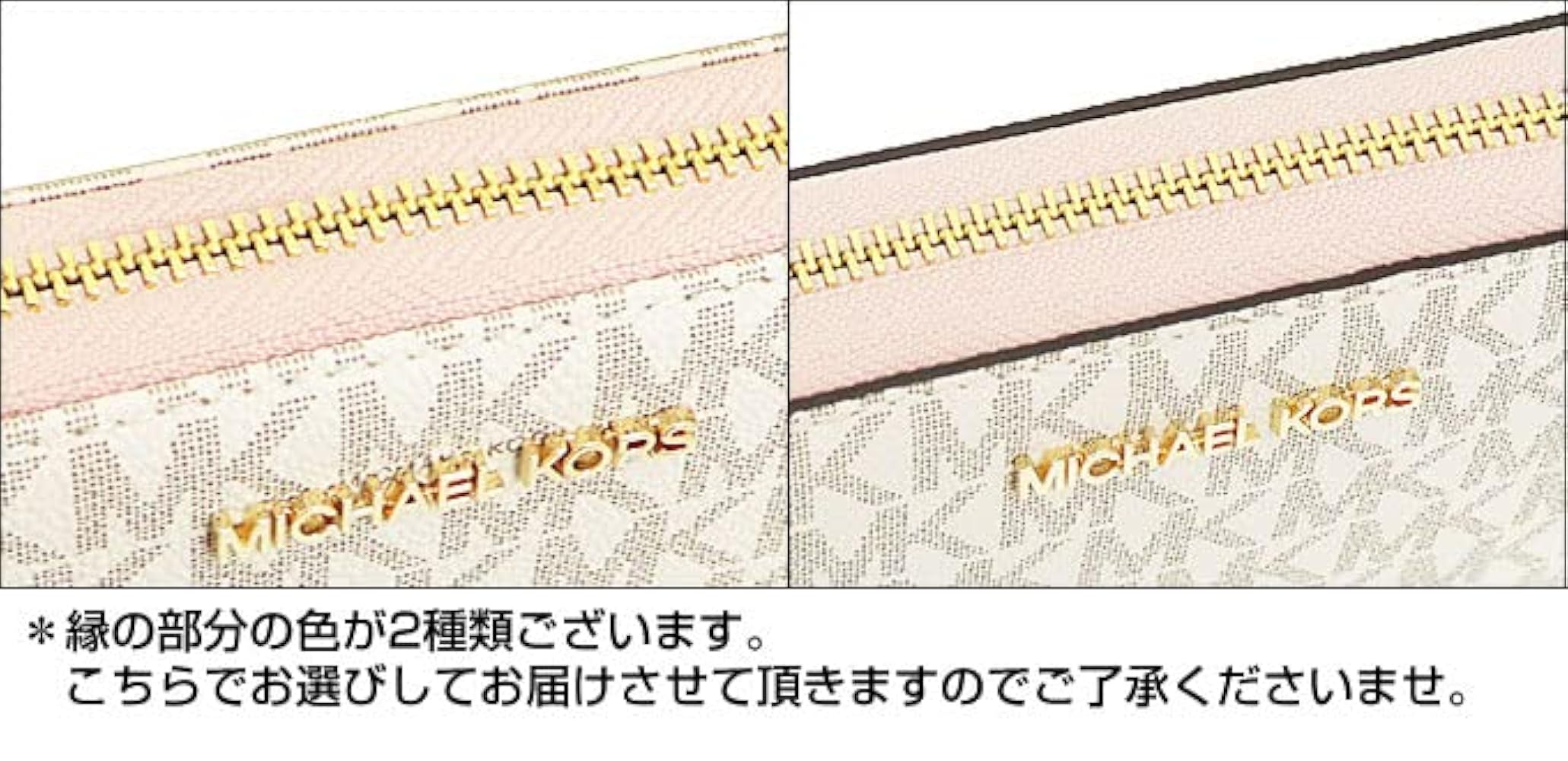 Amazon.co.jp: [マイケルコース] MICHAEL KORS 財布(長財布