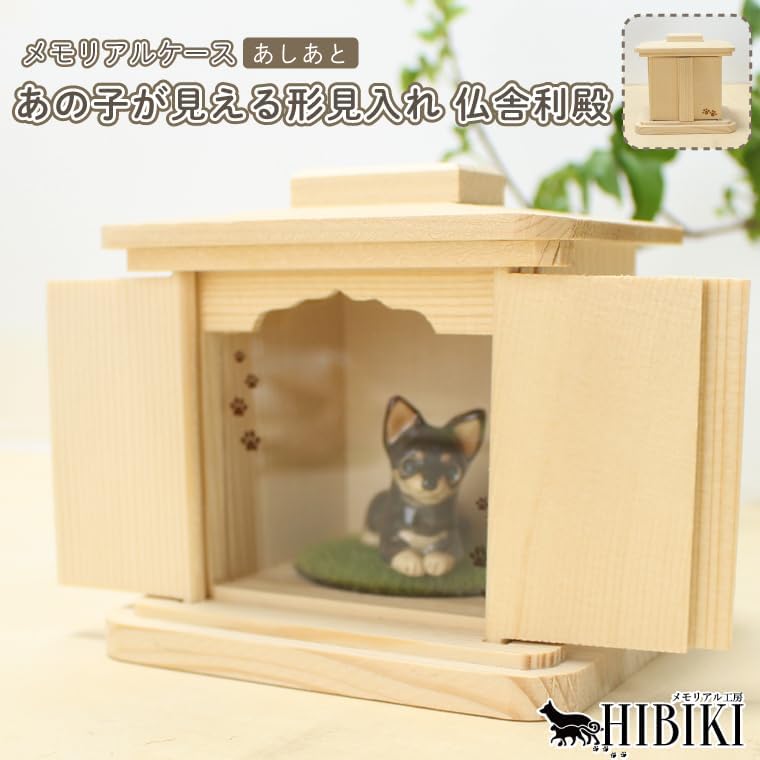 ヴィンテージ 木製スツール 丸椅子 花台 置物台 古道具 昭和 レトロ ヴィンテージ 木製スツール 丸椅子 花台 置物台 古道具 昭和 レトロ