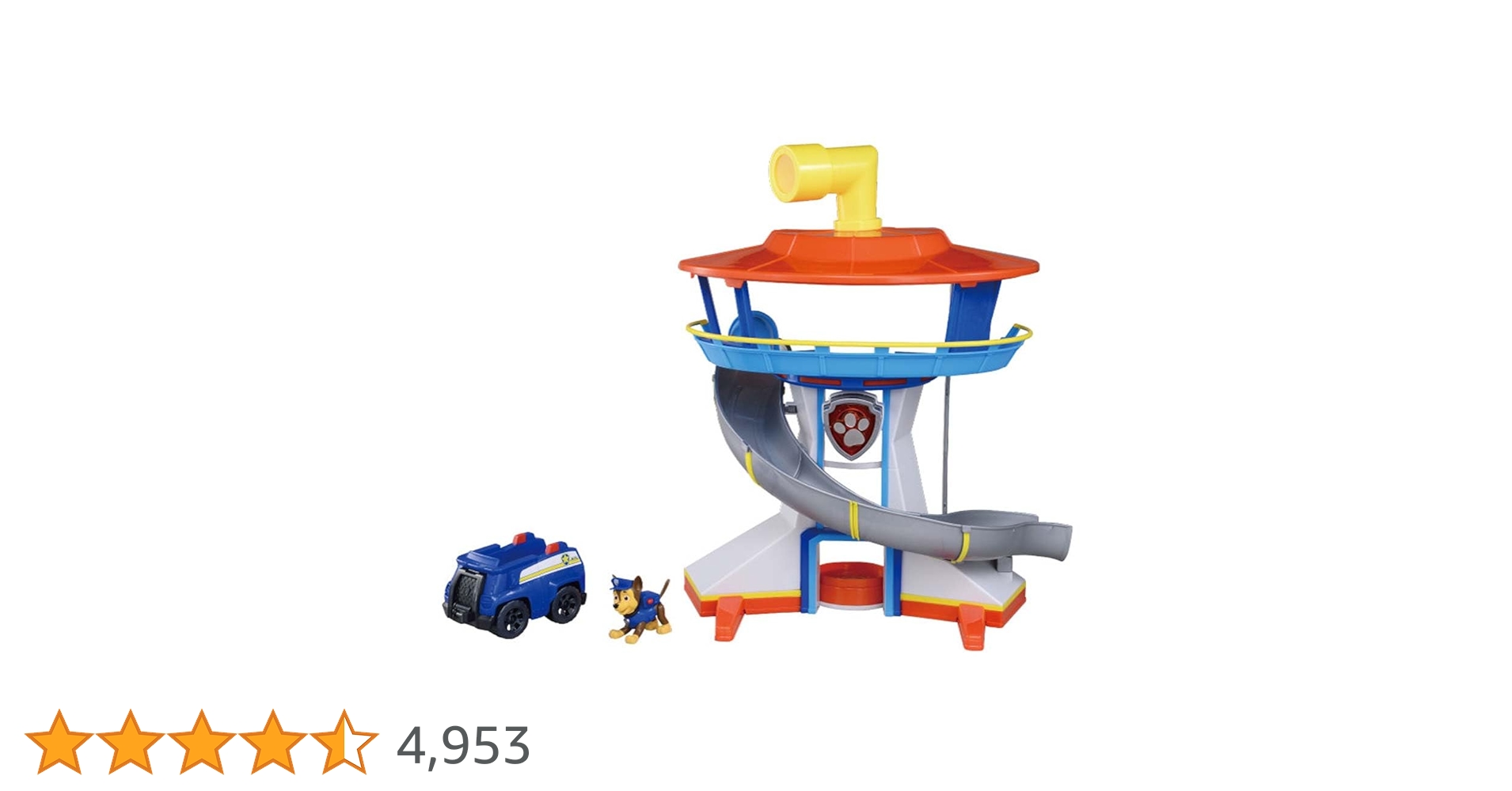 【美品】パウパトロール　パウステーション　ビークル　サブマリン　BIGぬいぐるみ Amazon.co.jp: パウ・パトロール パウサブマリン : おもちゃ