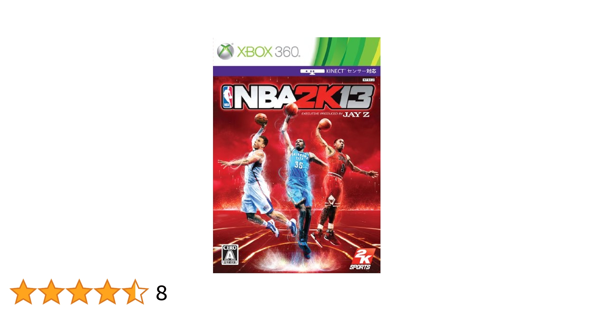 (未使用･未開封品)　NBA2K13 - PSP 60wa65s Sony PSP NBA 2K13 Japanese Games With Box or Without Box