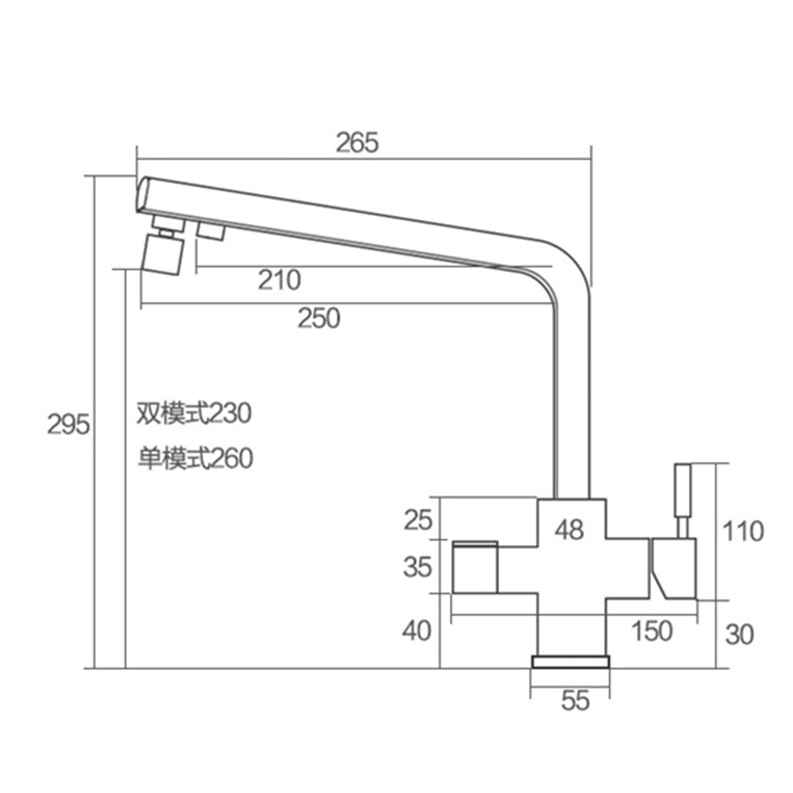 Robinet d'évier de Cuisine à Filtre à 3 Voies avec Bec pivotant pour Eau Potable Pure 3 en 1 mitigeur de Cuisine avec Sortie d'eau filtrée chromée monomode