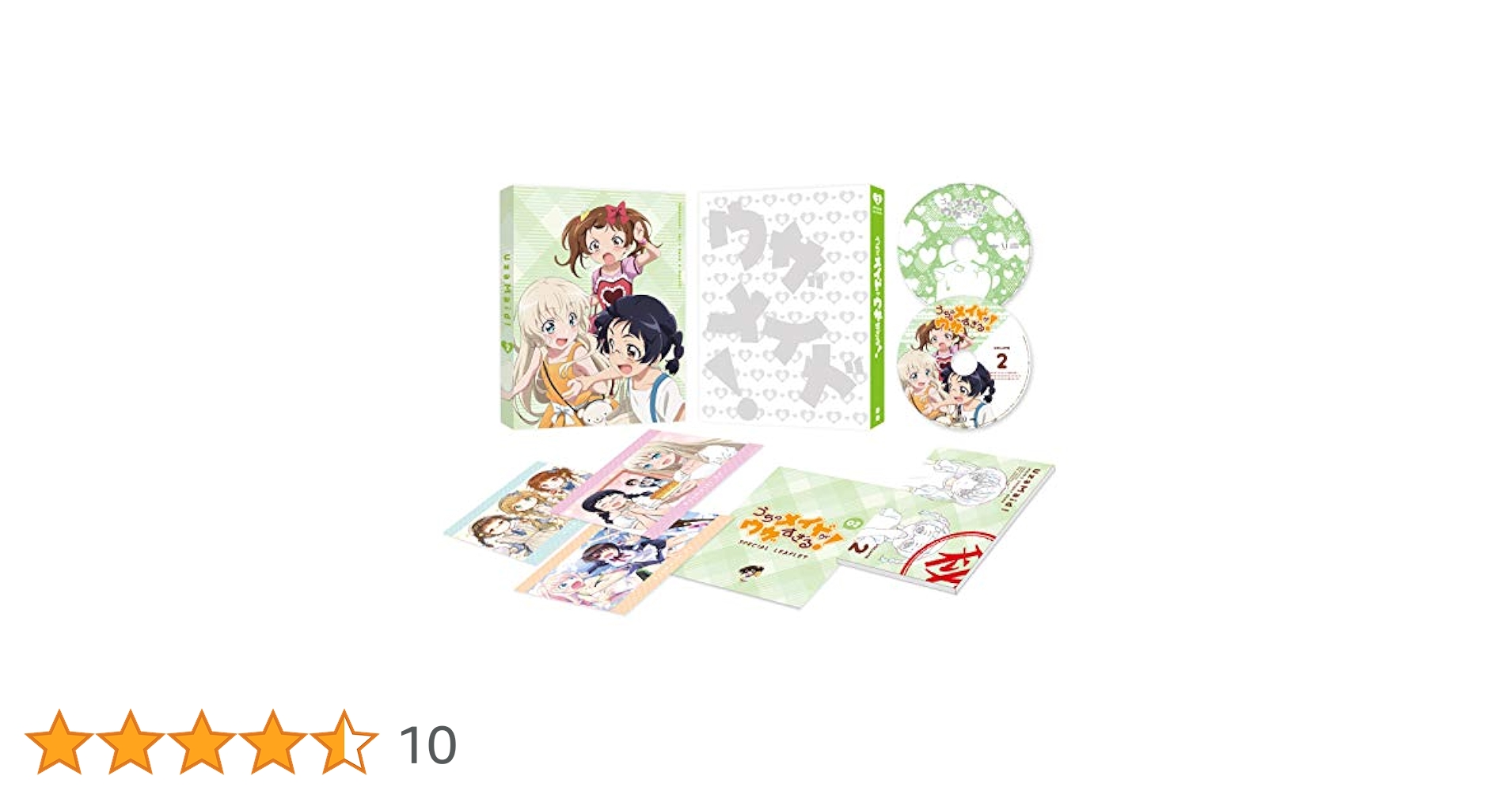 レム＆ラム アニメ描き下ろしイラスト使用全巻収納BOX Amazon.co.jp: レム＆ラム アニメ描き下ろしイラスト使用全巻