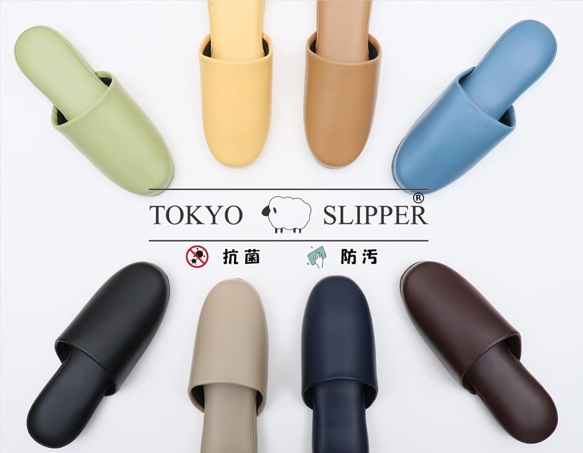 Amazon | [TOKYO SLIPPER] 抗菌レザー調 ビニールスリッパ 吊り