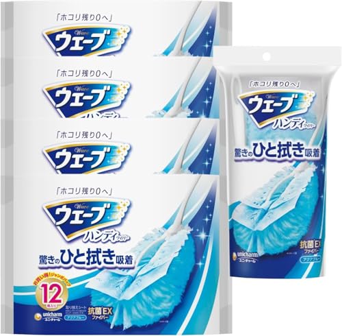 【まとめ買い】ウェーブ ハンディワイパー用 取替シート12枚 本体&1枚入り (取替4個+本体 オリジナルおみくじカード付き)