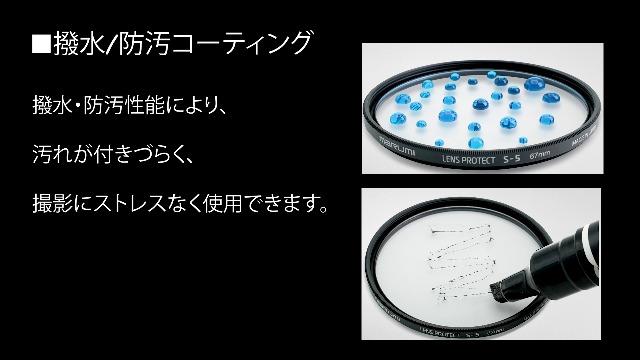【美品】MARUMI レンズ　フィルター72mm セット Amazon.co.jp: マルミ MARUMI レンズフィルター EXUS レンズ