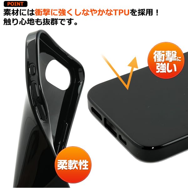 iPhone16e 128 ブラック　カバー付き　箱無し　ほぼ使用していなかった Two units arrived!] Unboxing the iPhone 16e! There's a magnet on