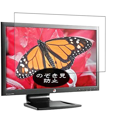 Protezione da alle macchie e le impronte digitali.