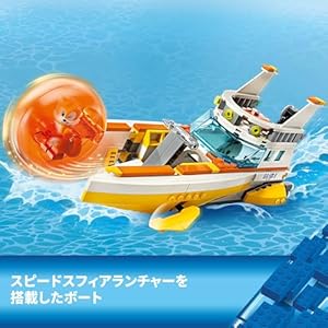 Amazon.co.jp - レゴ® ソニック・ザ・ヘッジホッグ テイルスのアドベンチャーボート 76997