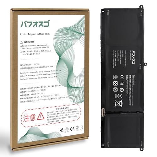 Amazon.co.jp: パフォスゴ for DELL V6W33 バッテリー 交換V6W33電池