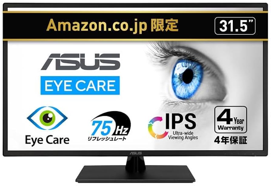 Amazon.co.jp: 【Amazon.co.jp限定】ASUS モニター Eye Care VA329HE-J