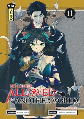 Couverture de No longer allowed in another world