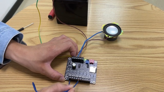 Amazon.com: 30W Voice Playback Module, PEMENOL DC 9-24V Voice