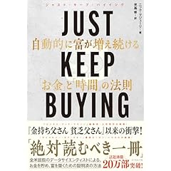 Amazon.co.jp: 産業研究 - ビジネス・経済: 本: 農林水産, 建設