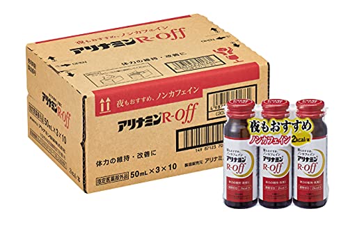 アリナミンRオフ 50ml×3本×10 (ケース) 【指定医薬部外品】