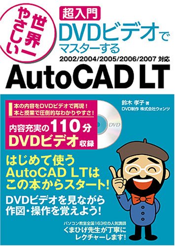 クリ-ンディ-ゼル開発の要素技術動向   /エヌ・ティ-・エス（単行本） クリーンディーゼル開発の要素技術動向 (鈴木孝・小川英之ほか
