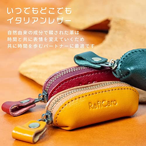 RafiCaro 小さい コインケース 本革 キーホルダー サイズ 短い ミニ 小銭入れ コンパクト イタリアンレザー エタン wab7307 の商品画像 7