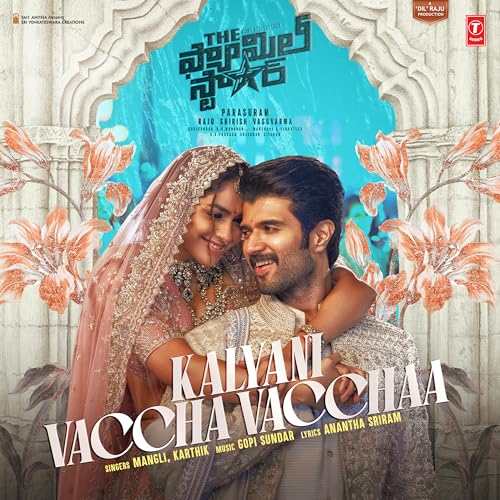 Mangli, Karthik & Gopi Sundar