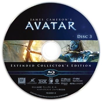 (未使用･未開封品)　アバター　ブルーレイ版エクステンデッド・エディション（本編3種収録）（初回生産限定3枚組） [Blu-ray] tu1jdyt 510qq0SeVUL._UF350,350_QL80_.jpg