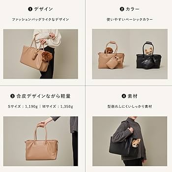 むめむめCITYDOG キャリーバッグ ブラウン　Mサイズ⭐︎美品 むめむめ様専用CITYDOG キャリーバッグ ブラウン Mサイズ⭐︎美