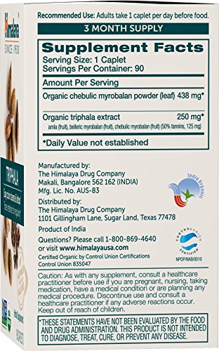 Himalaya Organic Triphala, Colon Cleanse & Digestive Supplement For Occasional Constipation thumb #1