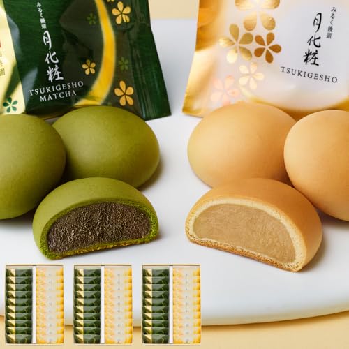 ������10�E�ɉE�q�匎����10�� ×3�� �܂񂶂イ�l���� �a�َq �M�t�g �l�C �\�� �Q �l�ߍ��킹 ��� ���y�Y ���َq ������