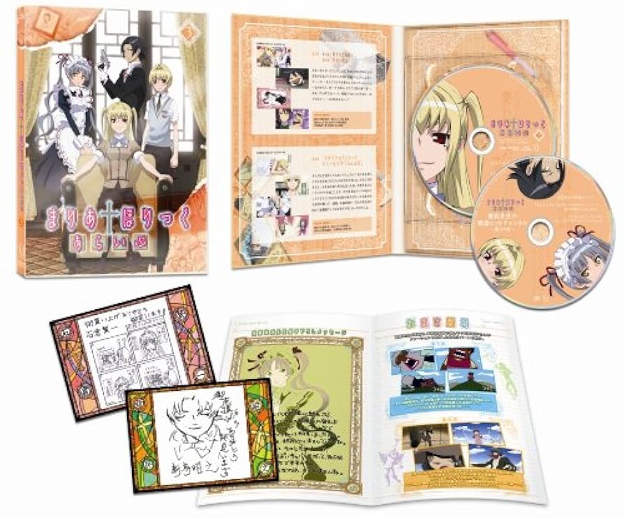 まりあ†ほりっく あらいぶ Blu-ray 全巻購入特典 タオル　祇堂鞠也 まりあ†ほりっく あらいぶ Blu-ray 全巻購入特典 タオル 祇堂鞠