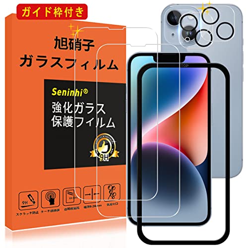 【即購入可】iPhone14 Amazon.co.jp: ZNX＼ZENIX 3点セット iPhone14 Pro 用