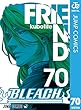 セール中のKindle本30：BLEACH モノクロ版 70 (ジャンプコミックスDIGITAL)