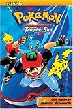 Pok?mon: Ranger and the Temple of the Sea (Pokemon (Viz Paperback)) [Paperback] [2008] (Author) Makoto Mizobuchi