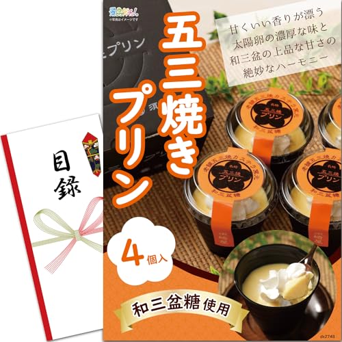 YN VN ii pl (aO~gp ܎OĂv 4) ژ^ Zbg Piii [ 񎟉/rS/St Ry/ ] iiQb`