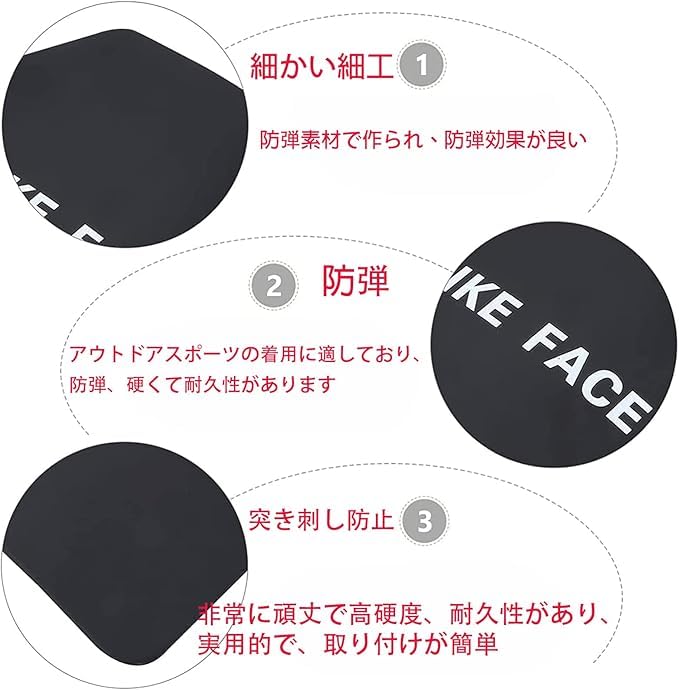 Amazon.co.jp: 防弾プレート ボディアーマー用 Level IV 7.62mm