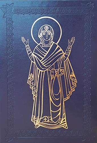 Oracion De Los Fieles (nueva ed.) (SUBSIDIOS)